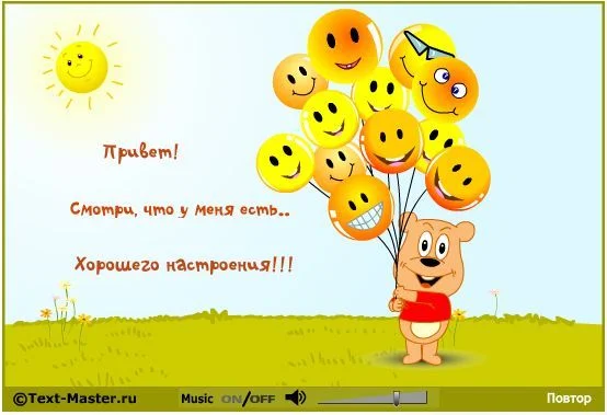 u_c336a420883219ec2a357bcf85cf6890_800.webp