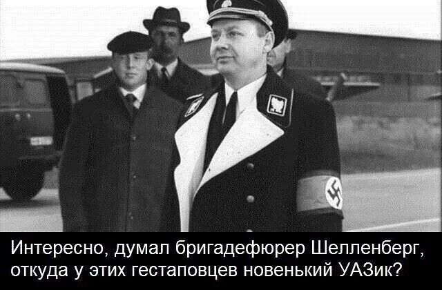 уазик.jpg