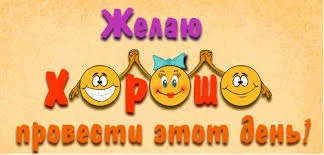 уцк.webp
