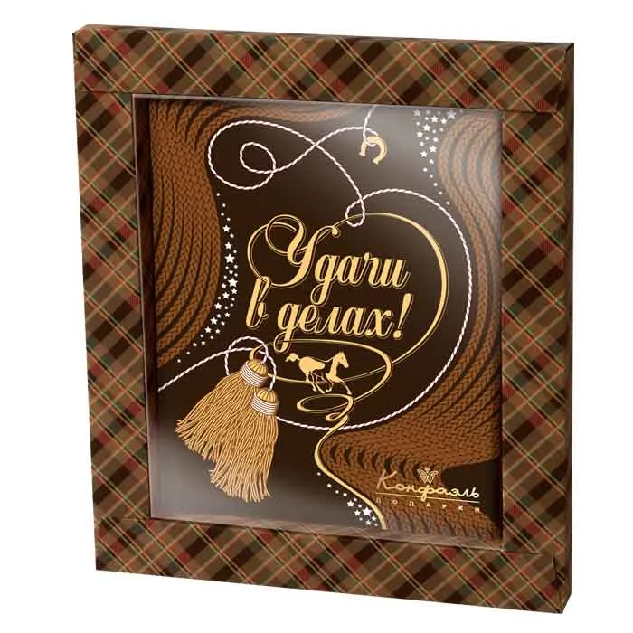 udachi v delah_700x700.webp