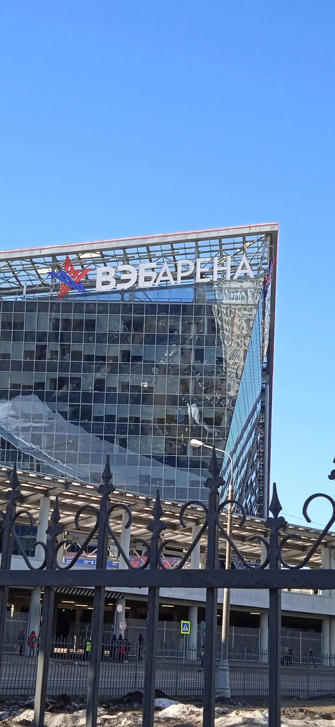 угол ВЭБ-Арены.webp