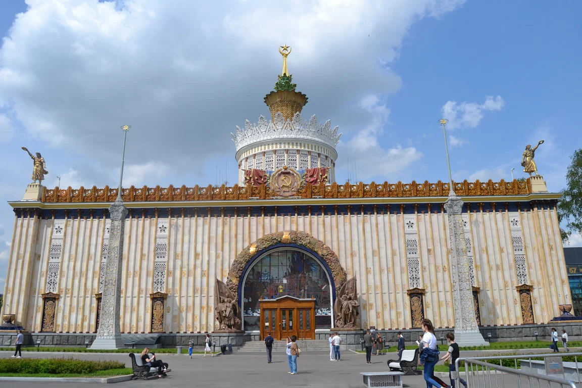 Украина (2).webp