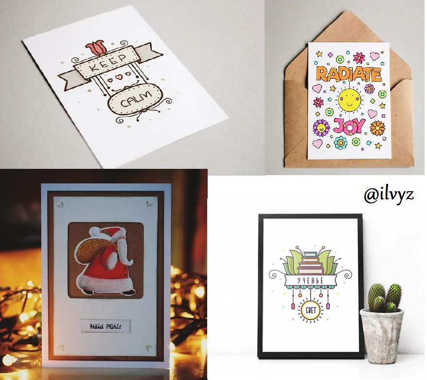 улвуз готовые 2.webp