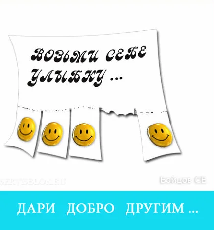 upload_2015-1-15_13-6-3.webp