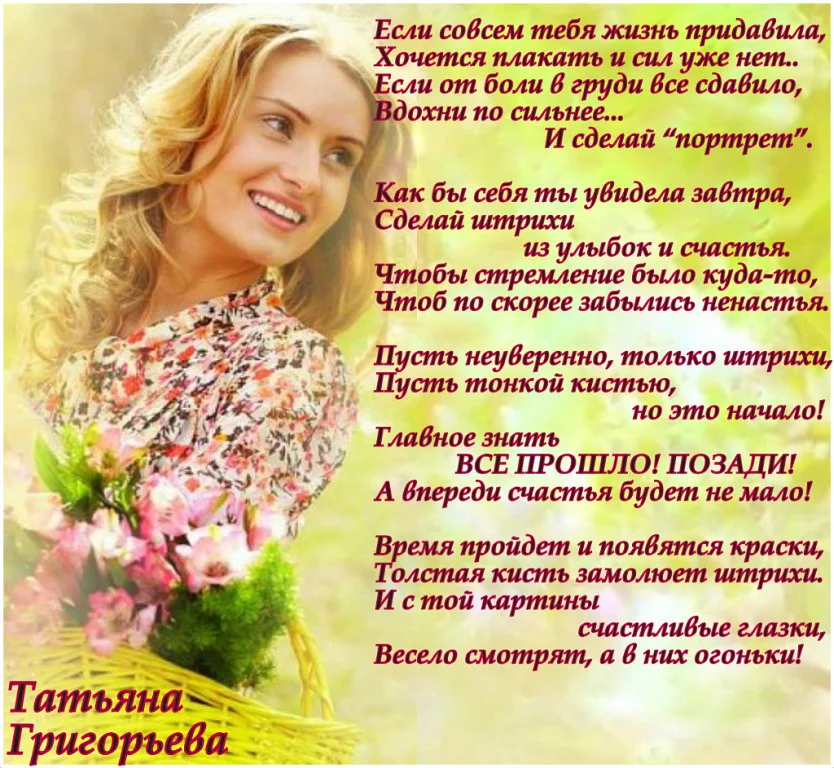 upload_2015-1-22_10-29-1.webp