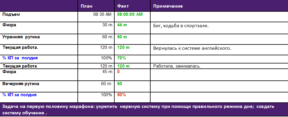 upload_2015-10-6_21-51-44.png