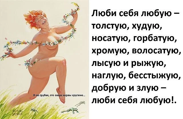 upload_2015-2-2_9-37-50.webp