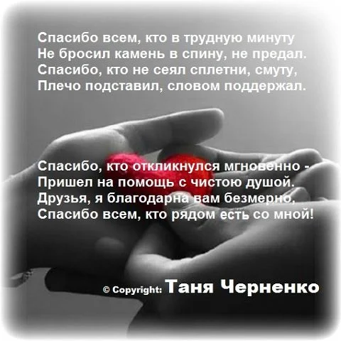 upload_2015-2-3_11-37-28.webp