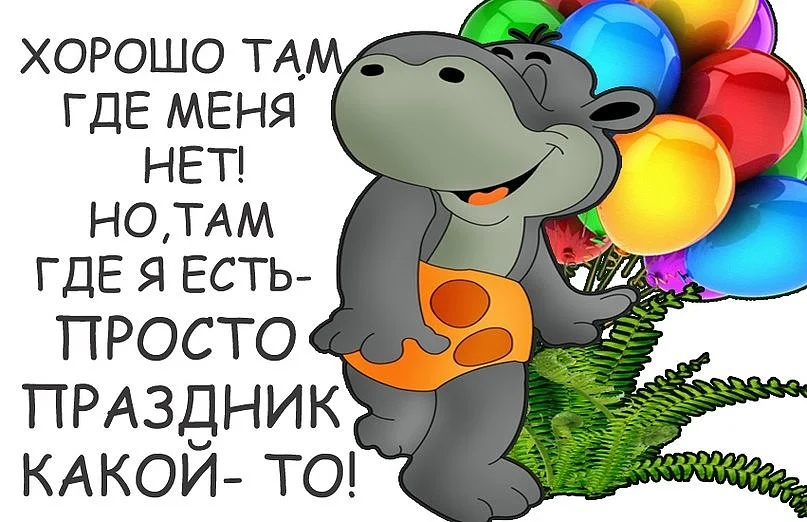 upload_2015-3-12_18-2-52.webp