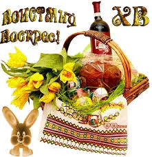 upload_2015-4-12_13-45-37.webp