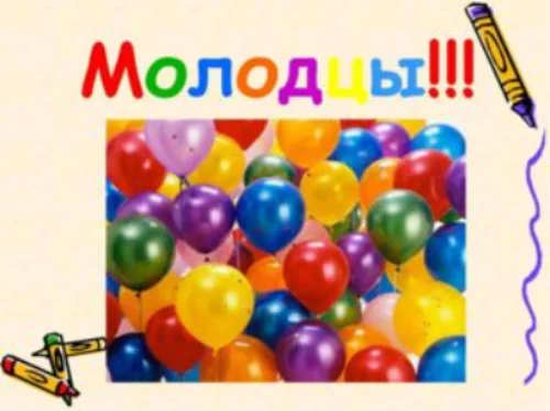 upload_2016-10-24_11-10-49.webp