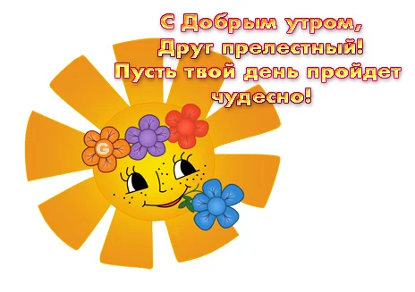 upload_2016-4-13_6-17-1.webp