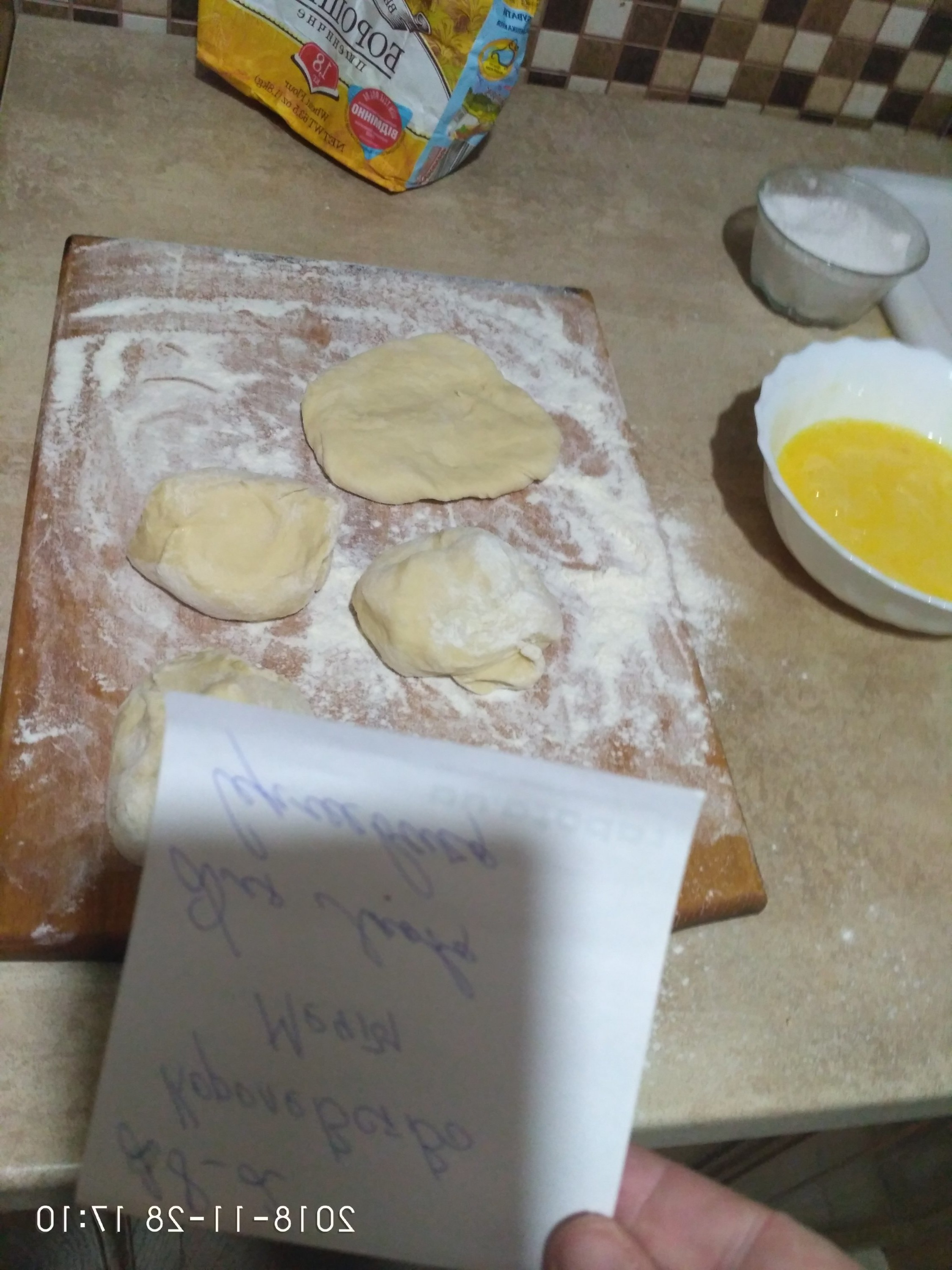 upload_2018-11-28_19-51-19.png