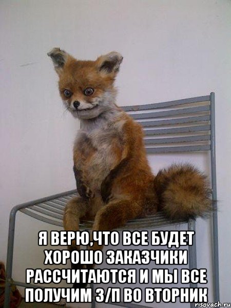 uporotaya-lisa_20748805_orig_.jpeg