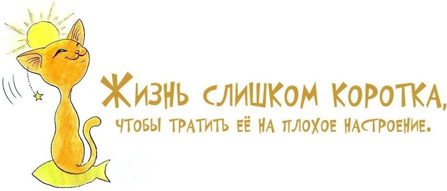 ура.webp