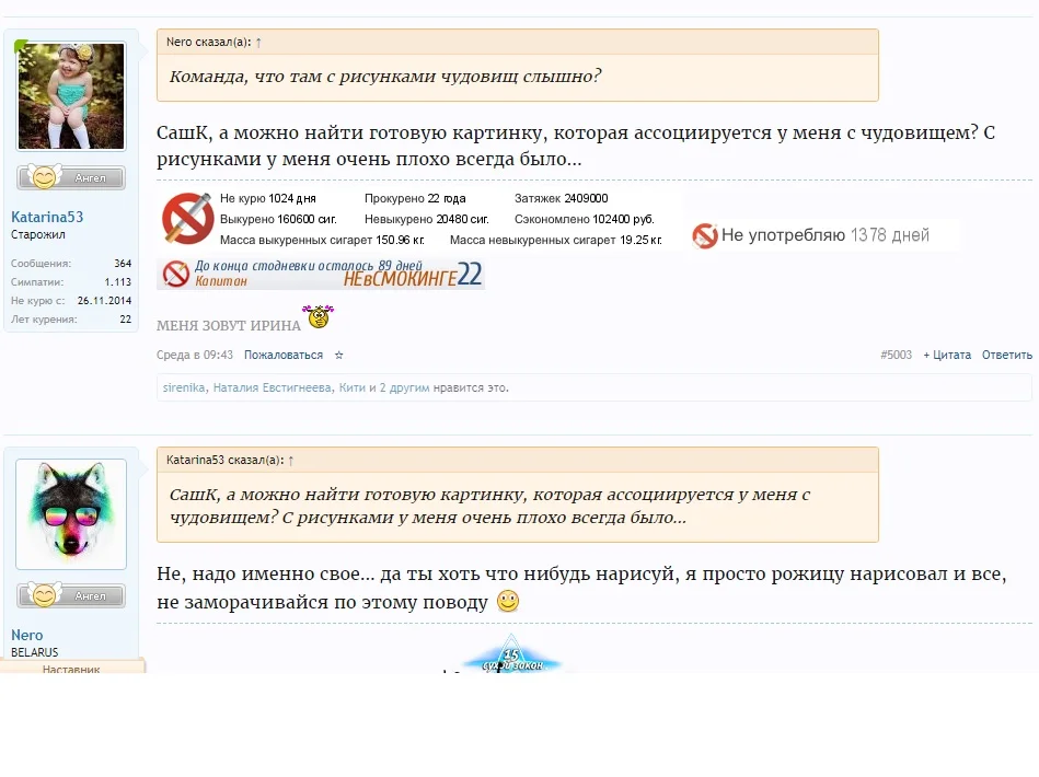условия.webp