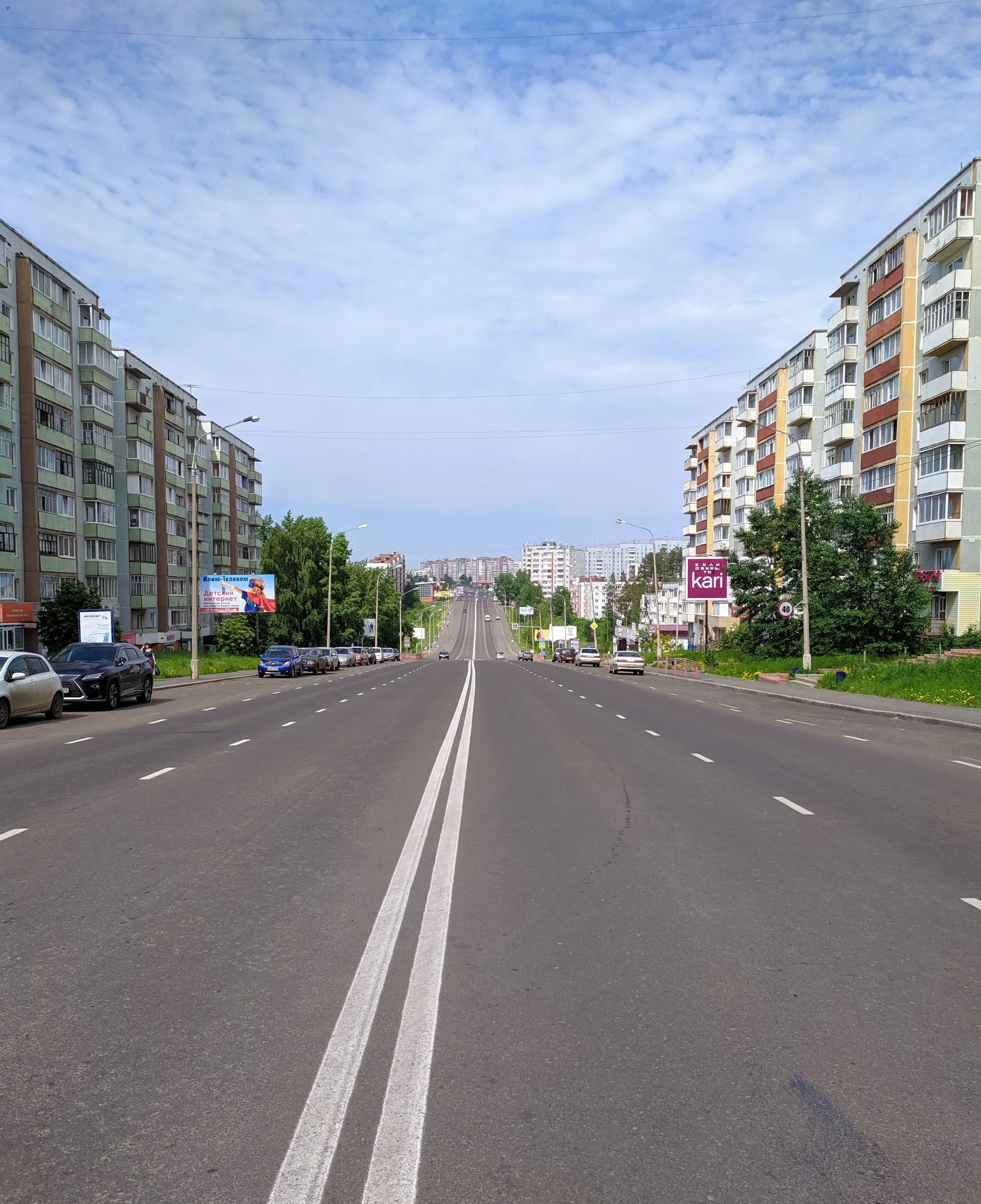 Ust-Ilimsk_2598.webp