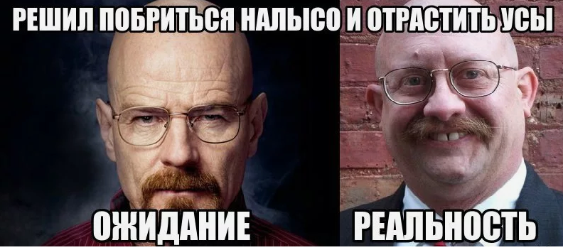 усы.png