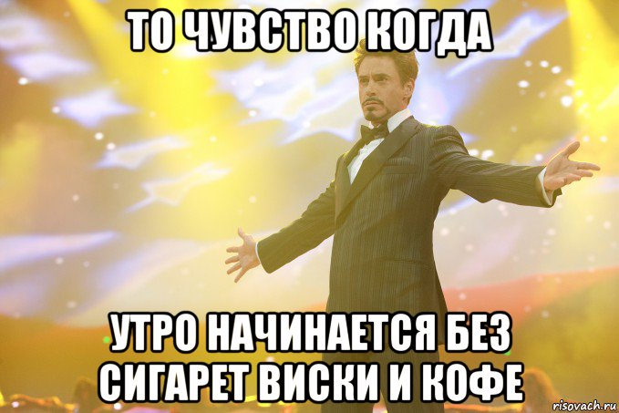 утро без.jpg