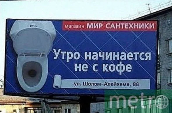 утро начинается.webp