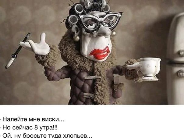 утро.webp