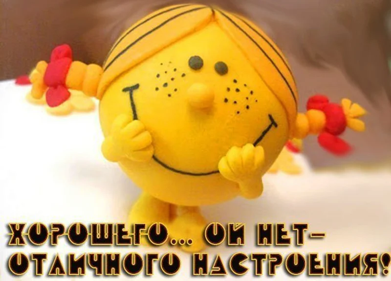 utro10.webp