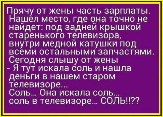 увп.webp
