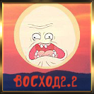 В-5.png