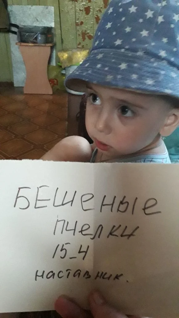 в панаме.webp