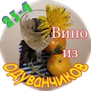 В_О-1а.webp