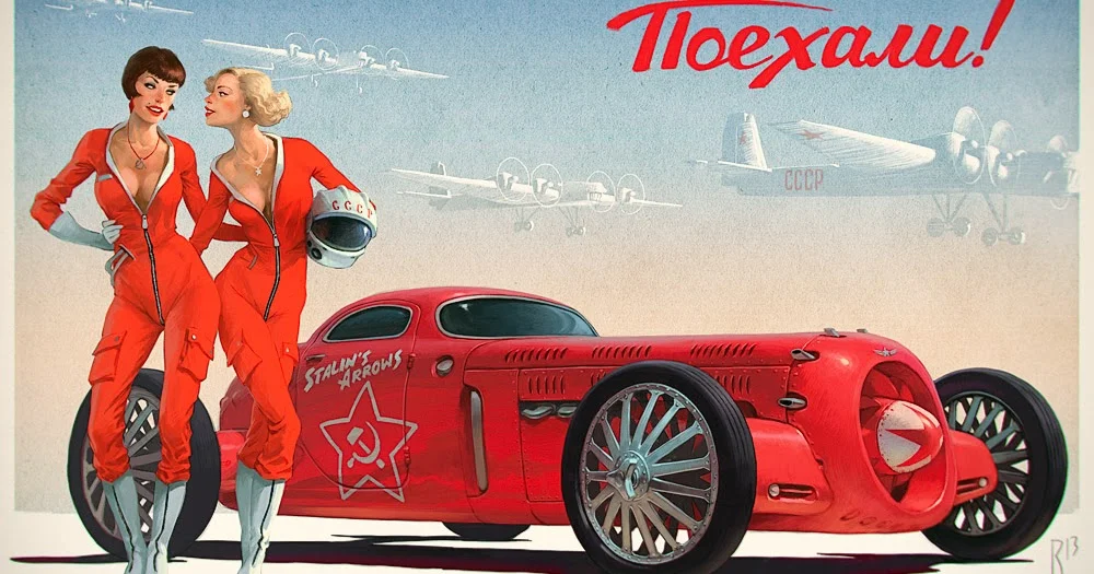 Вальдемар Казак - Поехали!.webp