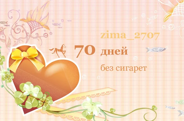 Valentine_Special_Wallpapers318_.webp