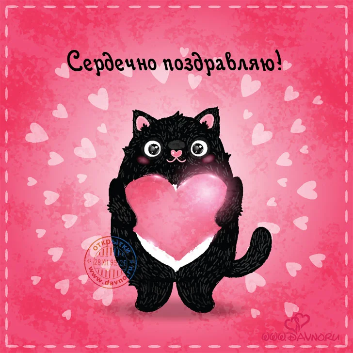valentines-218.webp