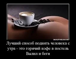 вап.webp