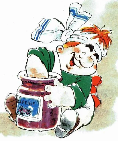 варенье 3.webp