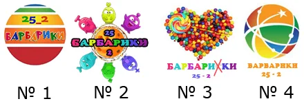 Варианты copy.webp