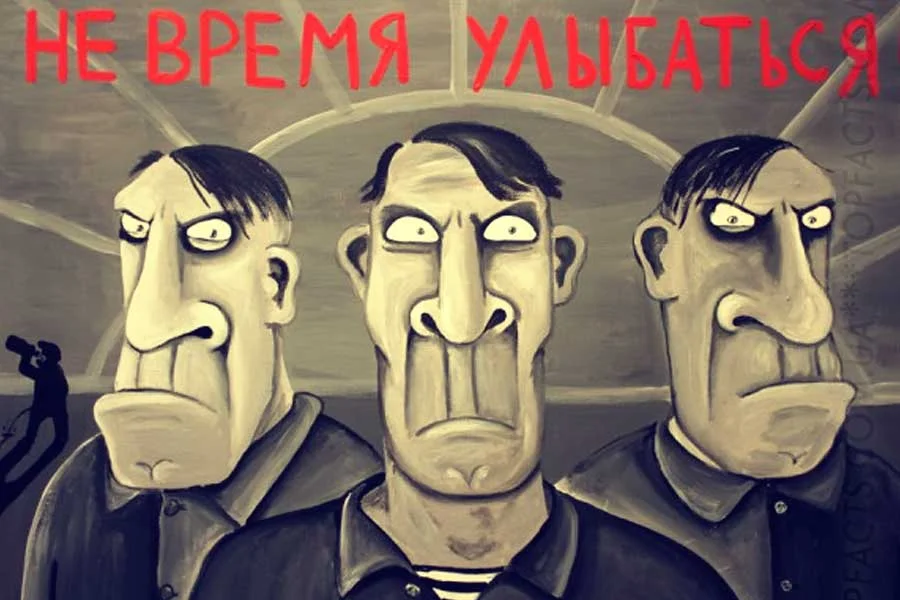 vasiliy-lozhkin-ne-vremya-ulybatsya.webp