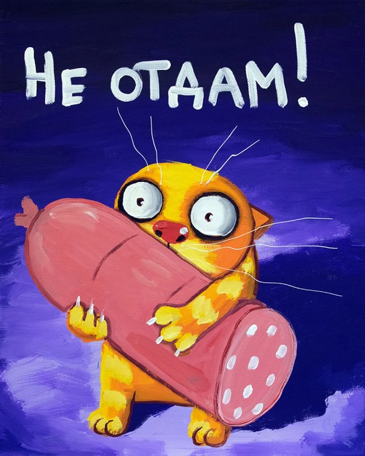 Вася Ложкин (3).webp