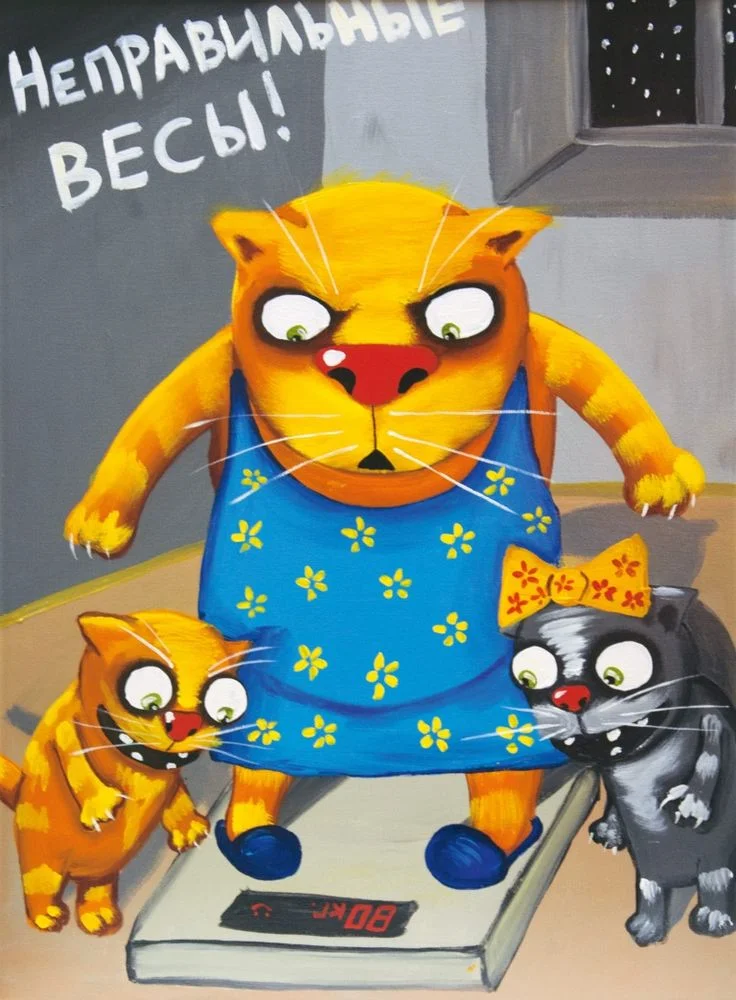 Вася Ложкин (6).webp