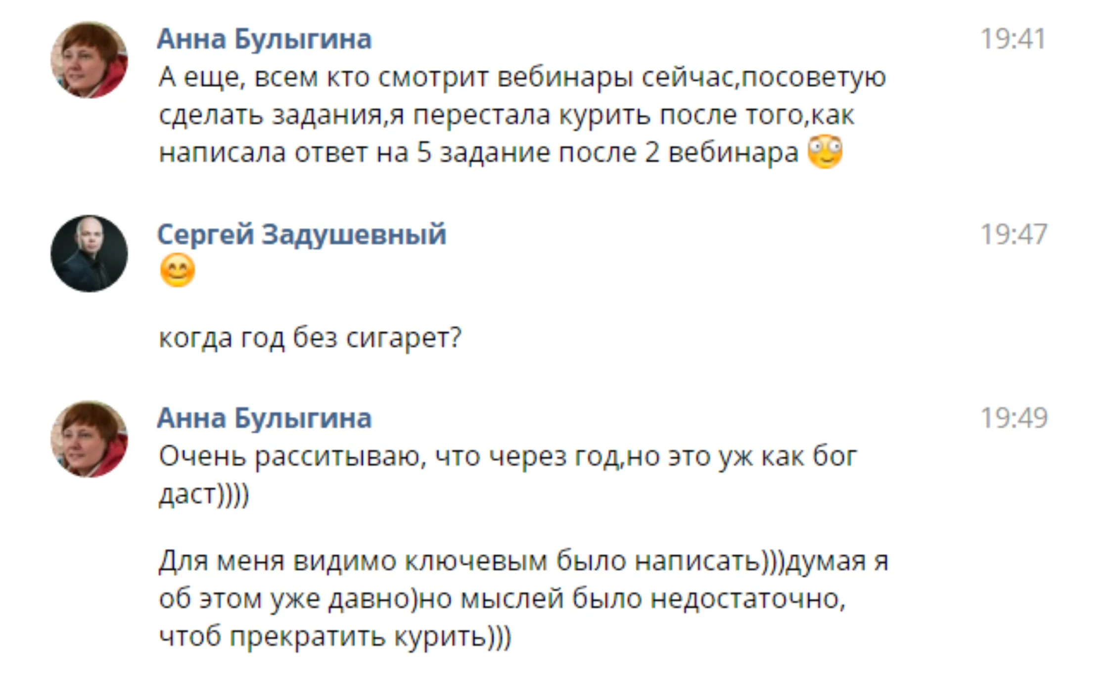 вцувцув.webp