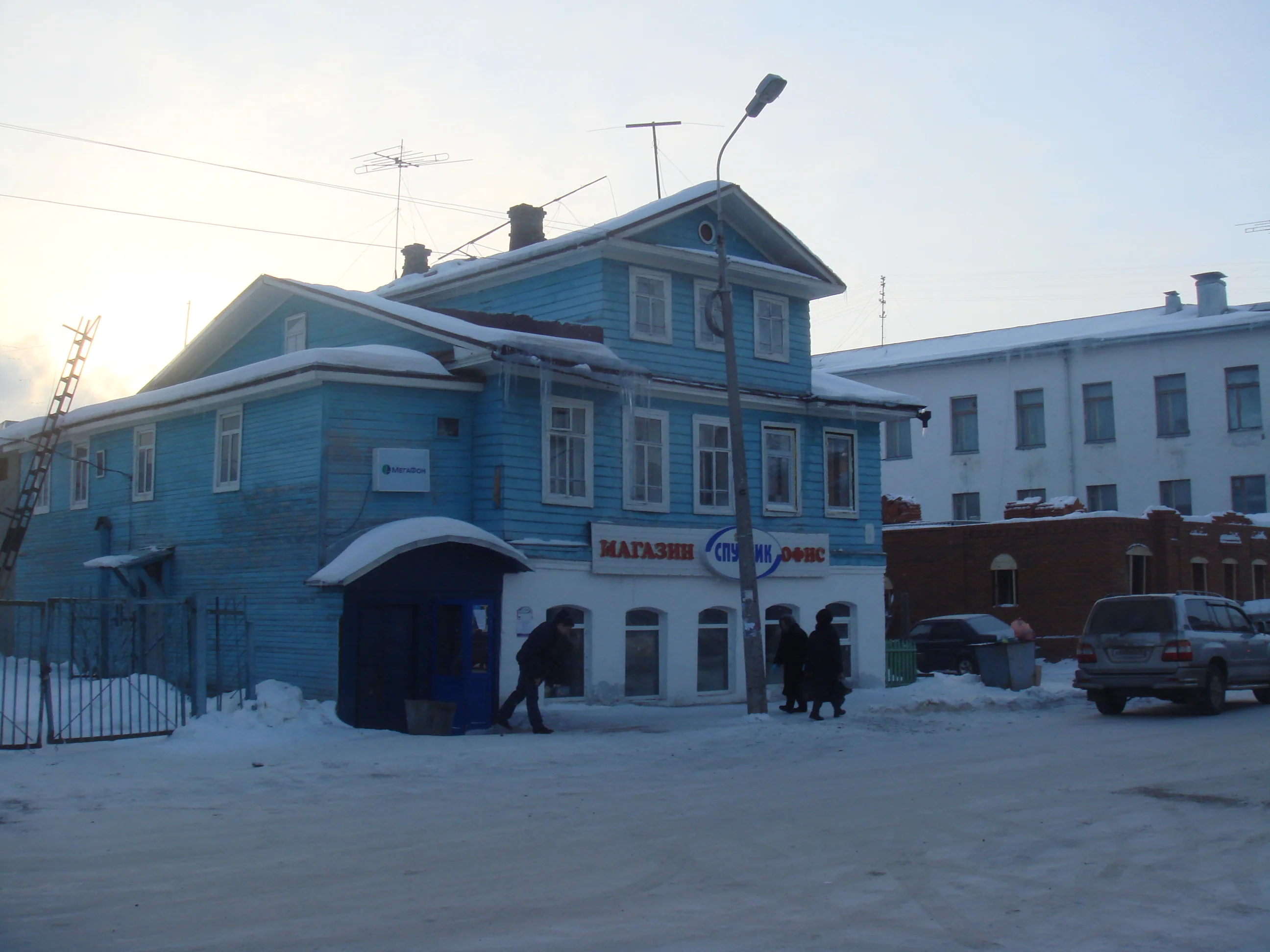 Великий Устюг 028.webp