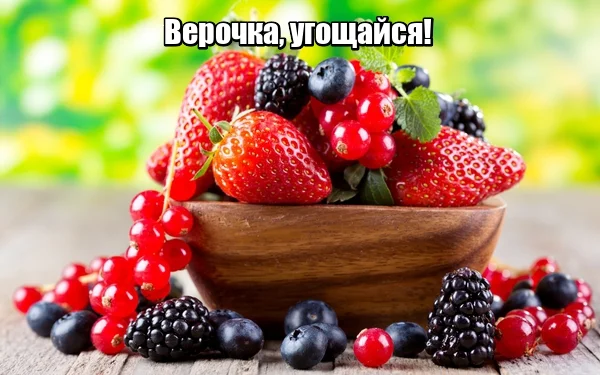 Вера_Ozra.webp