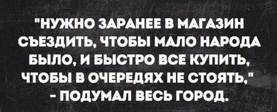 весь город.webp