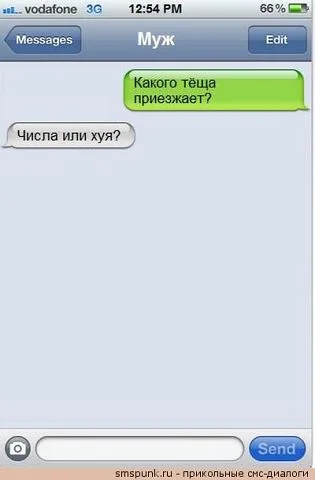 вес карт37.webp