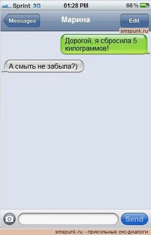 вес карт39.webp