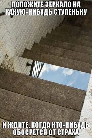 вес карт44.webp