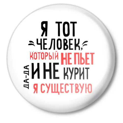 винсент.webp