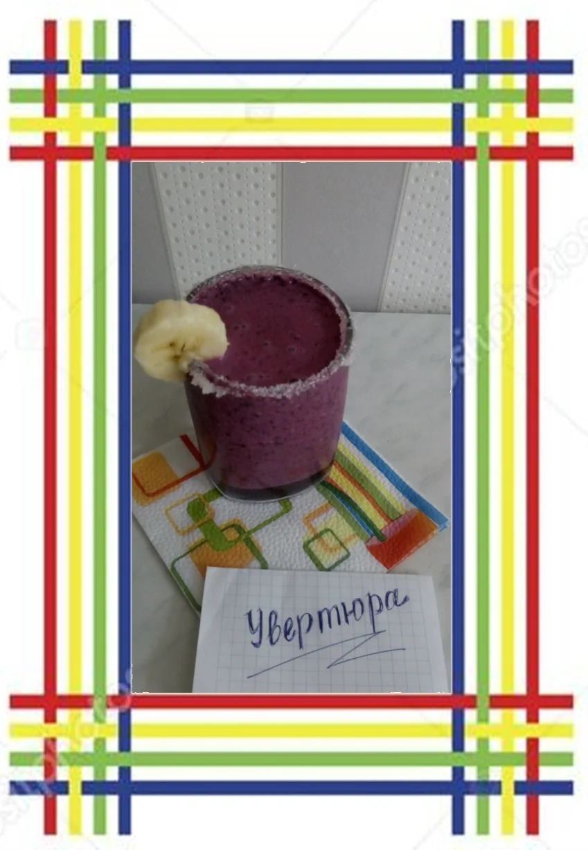 VipTalisman8 (1).webp