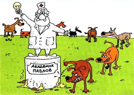 Vitaliy_Buslovskiy_-_Akademik_Pavlov_i_sobaki.webp