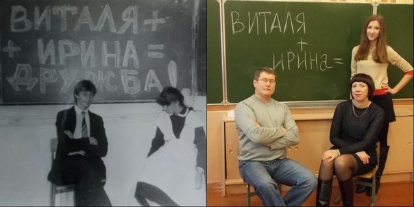 виталя.jpg